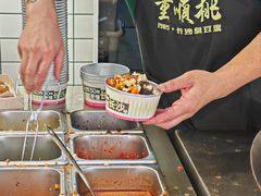 -董顺桃老长沙臭豆腐(步行街店)
