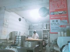 -蓉园大包(旅游村店)