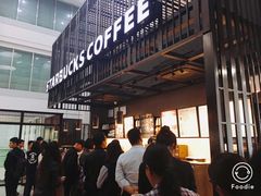 -星巴克(南京新百店)