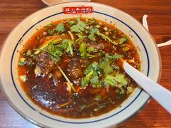 -保儿牛肉面(万象城店)