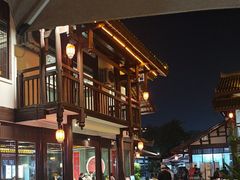 -濮园 · 四合院餐厅