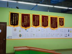 -小岳飞儿童感统·注意力训练馆(金四季店)