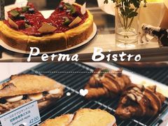 -Perma Café樸門(五羊店)