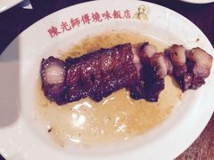 -陈光记烧腊(长寿路店)