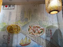 -穗银肠粉店(东川路店)
