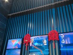 -屋有岛沉浸游戏旗舰店(中山公园店)