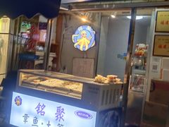 门面-铭聚章鱼土笋冻(松柏店)