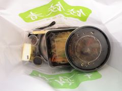-东北饭店·饺饺者( 学府壹号店)