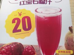 -佰搭果·广式茶餐厅(西华路店)