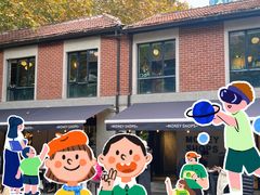 -Money Shops(愚园路店)