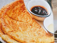 -城边边烧烤-魏晋烤肉旗舰店