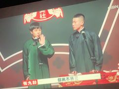 -霖公馆SPA·足道(普善路店)