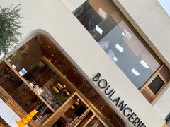 -那家面包房(珠江路店)