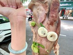 -喜之羊·粉面档