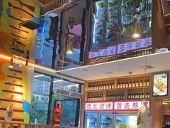 -叁宝烤肉• 西安烧烤(凤城十二路店)