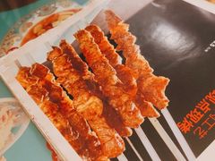 -巴依老爷·新疆美食(上城区天城路店)