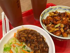 -和合谷(长虹桥店)