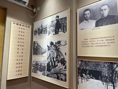 -李宗仁官邸