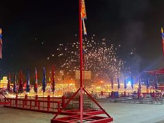 -大明幻境第一城