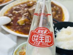 -臻味斋