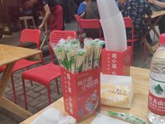 -小竹签烤肉纸包鱼小龙虾(唐韵路店)