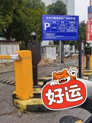-宝燕水乐园