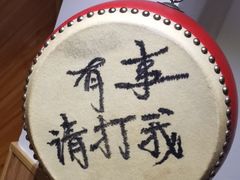-老于家东北人家(打浦桥店)