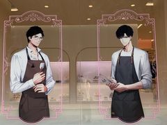 -好利来(SM广场店)