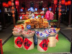 -周师兄大刀腰片火锅(洪崖洞旗舰店)