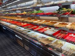 -袁记串串香(新南门店)