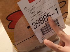 -麦当劳(伟城广场店)