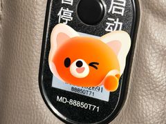 -万达影城(番禺万达广场店)