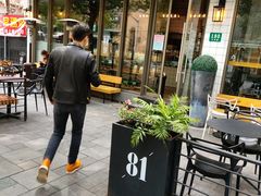 -81BAKERY(大学路店)