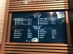 -7fresh七鲜(大族广场店)