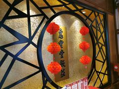 -惠丰堂饭庄·烤鸭·京味菜(西北旺·唐家岭店)