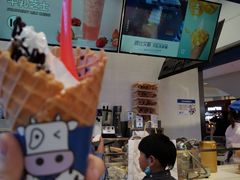 -波比艾斯(国金街店)