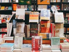 -西西弗书店&矢量咖啡(壹方购物中心店)