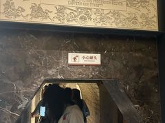 -洛阳古墓博物馆