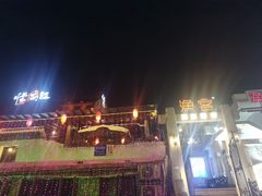 -慢丽江·云南野生菌土鸡锅(付家庄店)