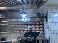 -叶伟胡辣壳面(两路口店)