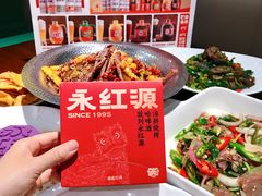 -永红源啤酒·烧烤·海鲜·大排档(台柳路店)