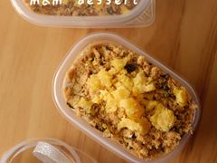 蛋黄芋泥肉松盒子-麦麦点心铺(正荣·时代广场店)