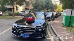 -宁波甬诚婚车(新典路店)