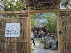 -Metal hands·铁手咖啡