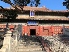 -北京国子监胡同