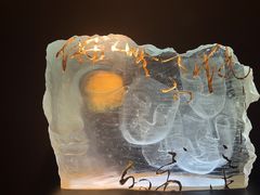 -上海琉璃艺术博物馆
