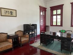 -南京中国近代史遗址博物馆(南京总统府)