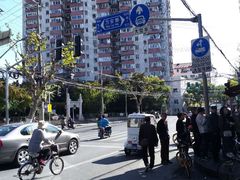 -王二甩老木子鸡(江湾店)