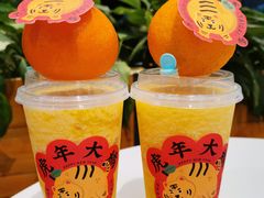 -台盖(群星城店)