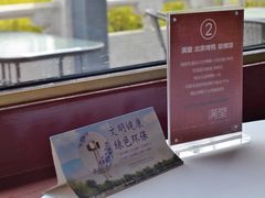 -月福京味斋·烤鸭店·北京菜(鼓楼总店)